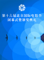欧美激情中文字幕