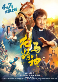 妖精视频一区
