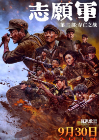 国产不卡高清在线观看视频