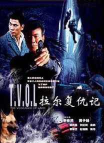 欧美高清视频性播放