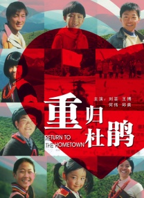 五月婷婷六月丁香在线