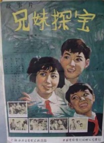 美女扒开尿口让男人捅视频网站