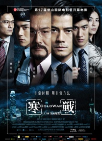 中文字幕在线免费观看