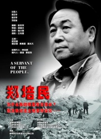上面膜下面膜的视频免费