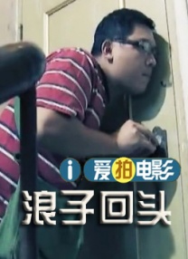 欧美日韩视频