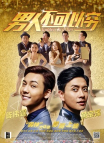 xx欧美
