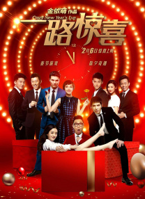 另类图库区