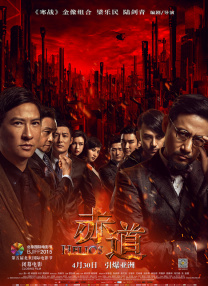 成年人网站免费观看