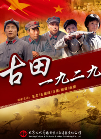 午夜黄色小视频