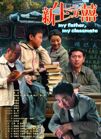 深夜福利黄色