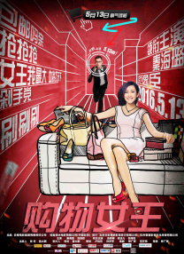 久久一区二区国产