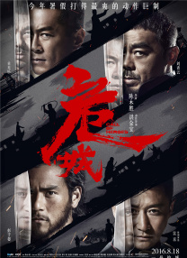 木下凛凛子交换夫妇播放