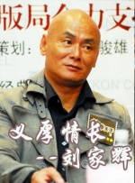 让你做什么都要做