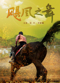 艳照网