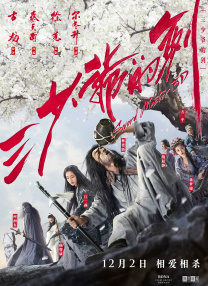 亚洲精品视频网站