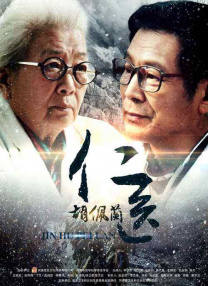 裸体免费视频