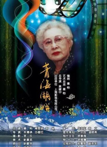 中韩高清无专码区2021曰