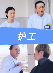 日本久久色