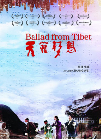 亚洲国产精品区
