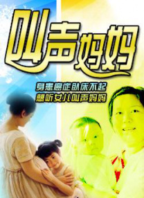 宾利影视