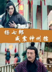 芭乐视频成人app下载