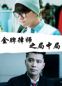 久久日本三级香港三级456