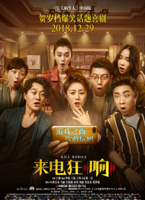 91精品国