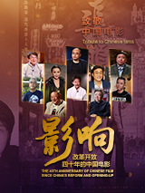 一区二区三区在线播