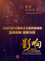 亚洲丝袜偷拍