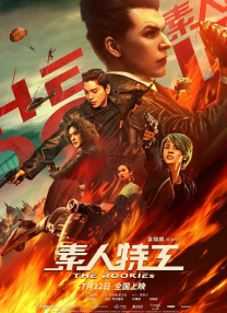 无遮挡很爽很污很黄很色的网站