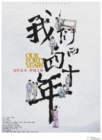 漏胸网站