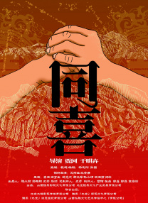 麻豆传媒一区二区