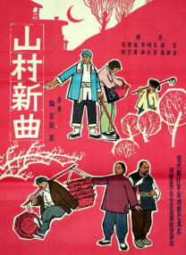 精品国产一区a