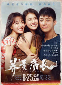 欧美大尺度做爰无遮挡