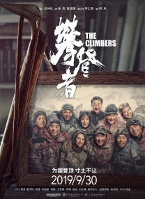 丁香高清视频在线看看