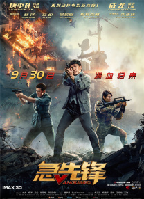 国产精品一区二区资源