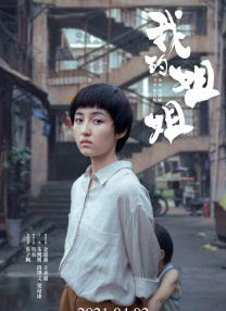 欧美韩日视频