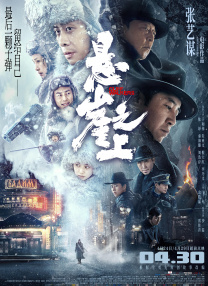 色鬼综合网