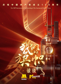 国产在线观看一区二区三区四区