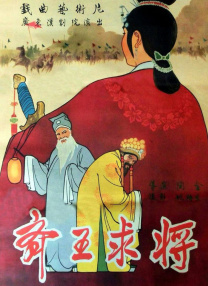 国产视频手机在线
