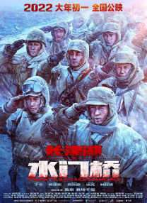 儿媳妇的大肚脐
