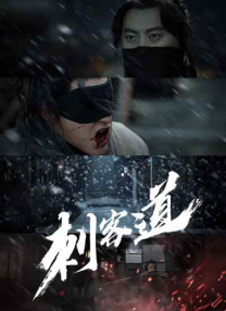 教官脱了男生内裤摸j的小说