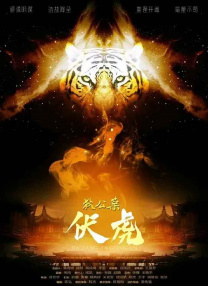 年轻的兄弟姐妹3