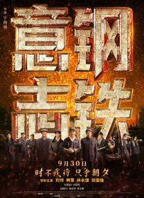 狠狠久久伊人