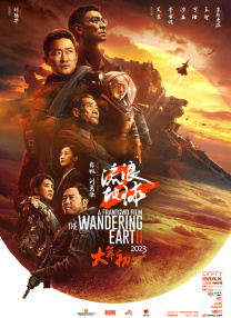 久久国产这里只精品免费