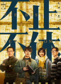 在线a亚洲视频播放在线观看