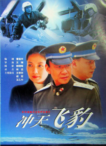 美日毛片