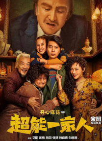香蕉在线精品亚洲第一区