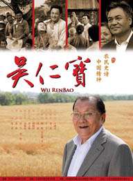爱云影视