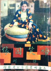 少妇中文字幕乱码亚洲影视